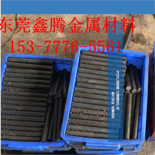 深冲拉伸带DC03 DC04钢带DC05 DC06拉深卷板铁板料 SPCC冷轧钢板