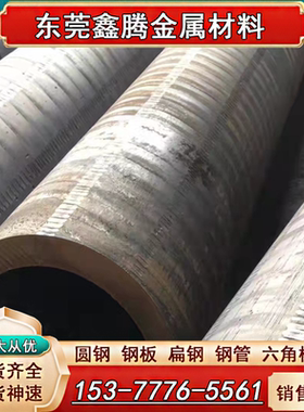 板料ZCuAl10Fe3铝青铜棒CuAl10-3-1.5铜棒QAl9-4铜板CuAl10Ni5Fe4