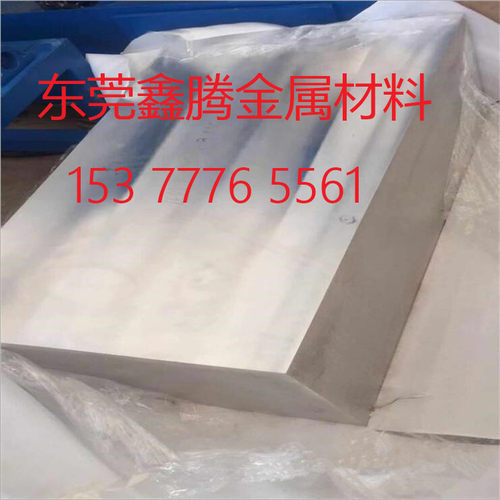 AZ31B AZ91D镁合金管ZK61M圆棒 MB2镁棒 MB6 MB8 ME20M镁合金钢板