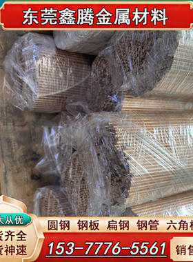 国标2A11铝铜合金板 2A17硬铝2A12板材LY11铝合金/板材/铝棒/铝带