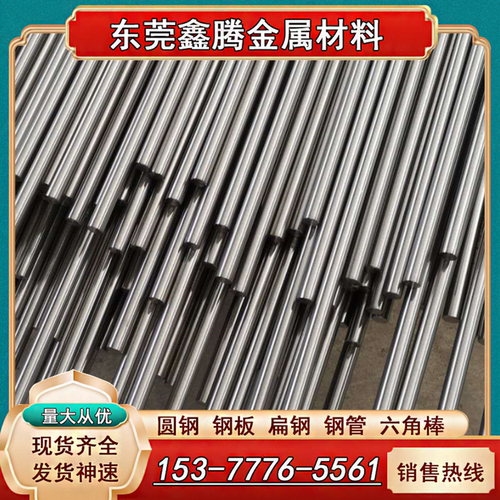 TC18 TA18 TC21钛棒TC10 板材TC11 TC4 TA3 TA2钛板GR7 GR12 TA10