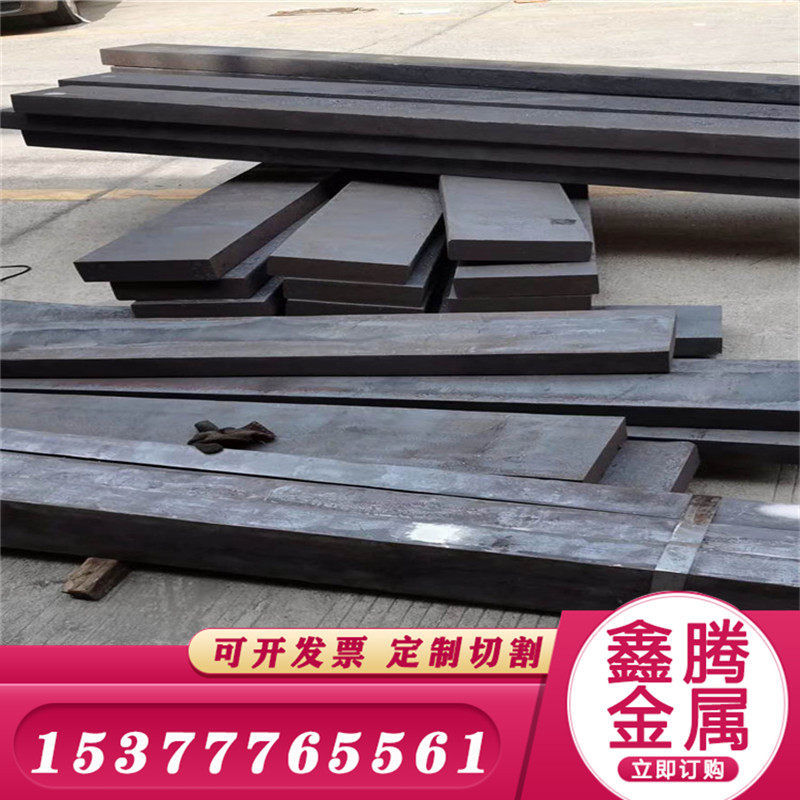 65MN弹簧钢板 薄板SK5软料1 2 3 4 5 6 7 8 9 10冷轧热轧弹簧钢带,标准件/零部件/工业耗材,模具,淘宝优惠券,粉丝福利购,淘宝优惠卷