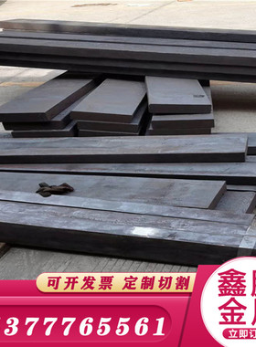 东莞N06625高温合金板Alloy625锻件棒GH3170镍基固溶合金棒GH3625