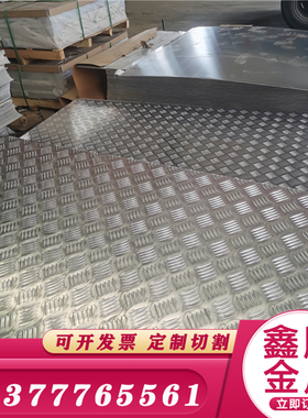 56SiCr7弹簧钢C60S卷带65Mn钢片805A60圆棒1.0904钢板C60S 1.7108