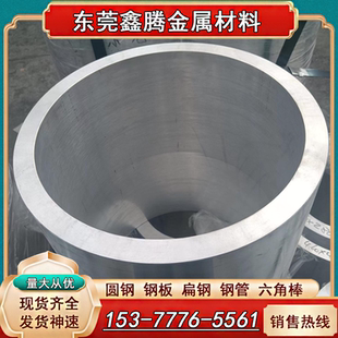 6082 6061 6063 6062 6A02铝合金铝棒6系硬铝材铝合金 t6铝板6060