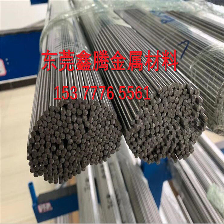 圆棒钛管TA2钛板TC17钛棒TA15