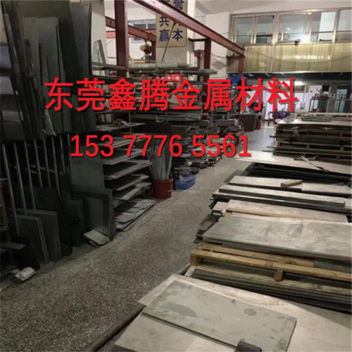 Grade2纯钛TA2钛合金TC2