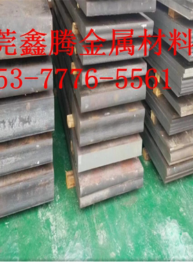 SACM645合金结构钢板35CrMnSi冷拉圆棒SCM435钢板17NiCrMo6-4圆钢