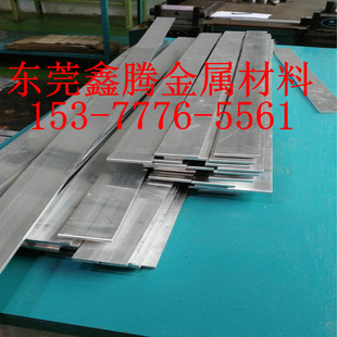 6061 Al99.0Cu 航空铝板圆钢铝块 200 1100高强度合金铝板 7075