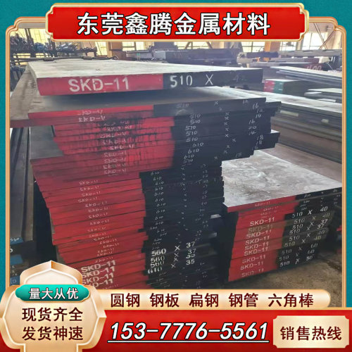 ZG230-450 圆钢ZG200-400 ZG270-500一般工程用铸造碳钢ZG310-570