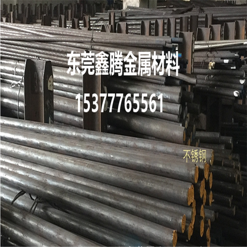 1.4401不锈钢X5CrNiMo17-12-2不锈钢棒 S31608圆棒 圆钢 不锈钢板