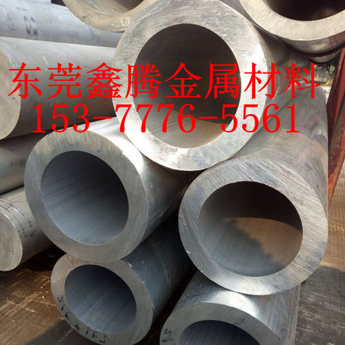 2A12铝合金板LY12铝条LY17铝块