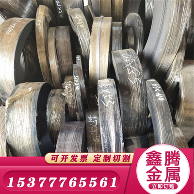 68CrV4扁钢钢带退火钢棒