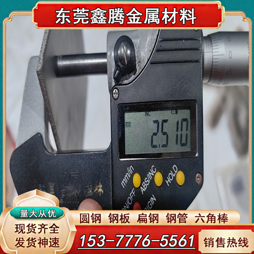 TC4 Ti-6Al-4V TA18钛合金TC5钛板 TC10钛棒Hastelloy C276高强度