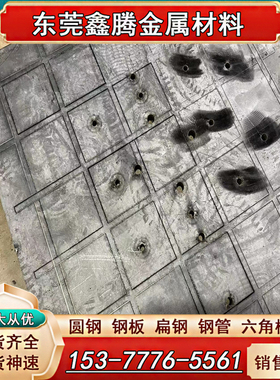 钛棒 TA1 TA2钛合金板TC4板材TC21板料GR5 TC6 TC11 TC18钛合金棒