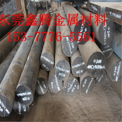 45MnB合金结构钢60CrMoV钢板 SCr445圆钢SCM415 17Cr3 37MnB5钢棒