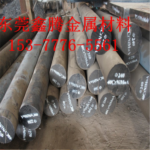 8416板材 H13 D2圆棒 DH31 2738钢板 2510 2379 2343 2365模具钢