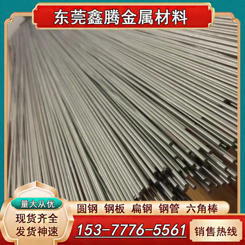 TC11板材 TC21 TB6钛合金TA10棒料TC11 TA12 TA18圆棒Ti6Al4V钛管