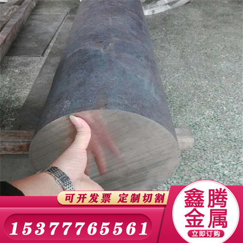铝板5056加工定制激光切割铝合金CNC加工定制折弯5052 6061铝合金