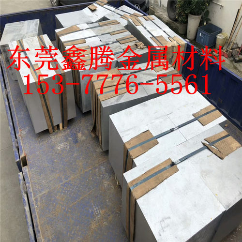 国标5754圆棒A5083铝合金A5052 6061超平铝板 贴膜铝板5080 MIC-6