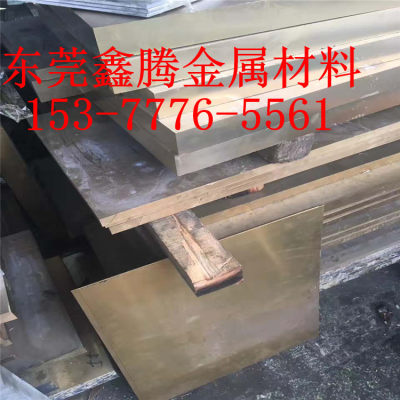 C93200 铜套CuSn7Zn2锡青铜CuSn10P1铜棒 SAE841铜材QSN6-6-3管料
