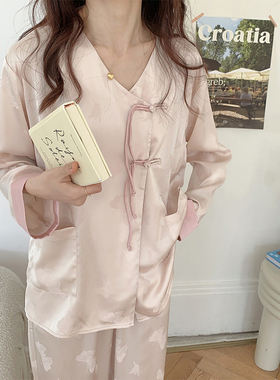 新中式温柔蝴蝶提花缎面睡衣女款2024新款春款冰丝国风长袖家居服