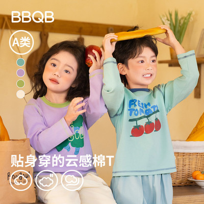 BBQB儿童春季新款长袖T恤双面磨毛圆领印花打底衫