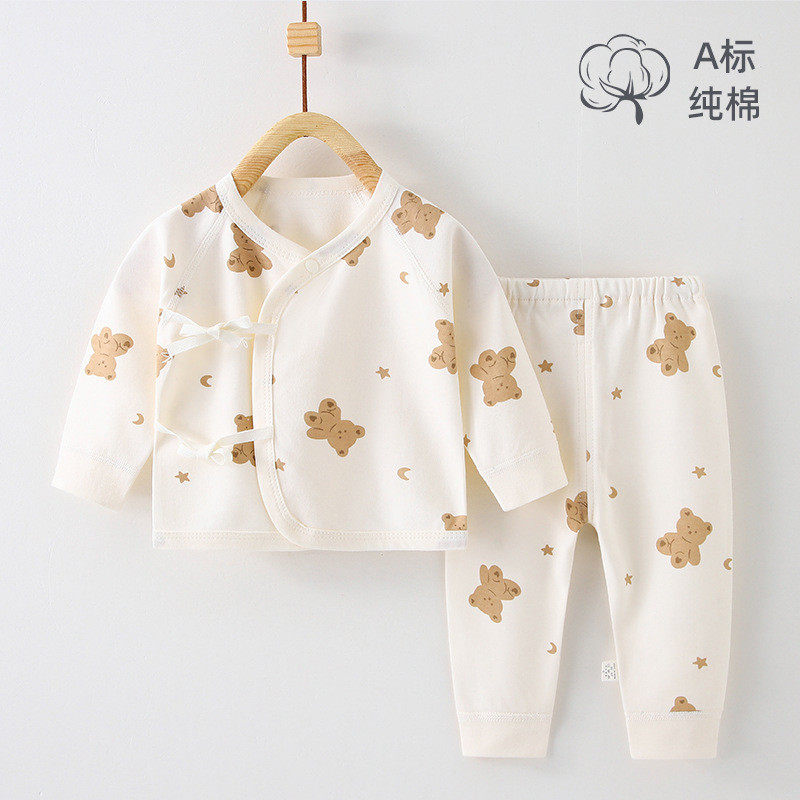 婴儿分体秋衣秋裤舒适无骨绑带和尚服新生儿春秋宝宝内衣套装,童装/婴儿装/亲子装,泳衣裤,淘宝优惠券,粉丝福利购,淘宝优惠卷