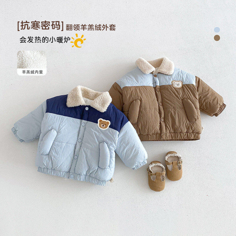 韩版男童冬季加厚棉服儿童拼色小熊图案时尚户外保暖外套,童装/婴儿装/亲子装,棉袄/棉服,淘宝优惠券,粉丝福利购,淘宝优惠卷