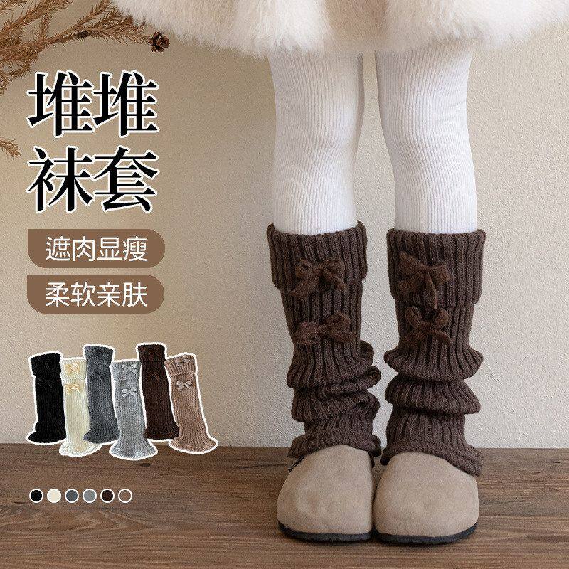 秋冬新款女童堆堆袜套纯色潮流保暖儿童小腿护膝咖色韩版小腿袜子