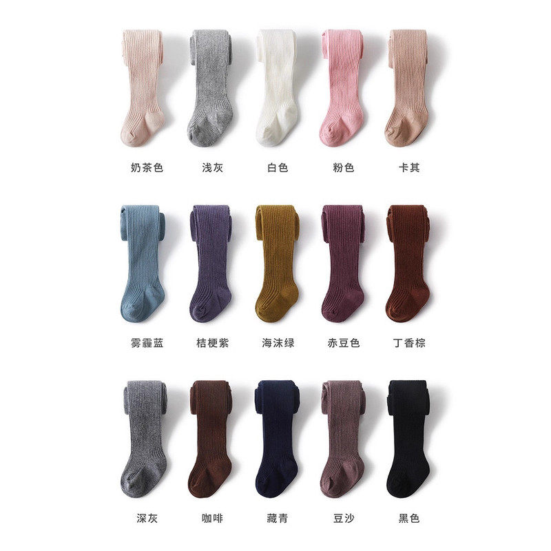 2025秋女童打底裤纯色百搭洋气中大童连裤袜幼儿园日常穿搭,童装/婴儿装/亲子装,儿童袜子(0-16岁),淘宝优惠券,粉丝福利购,淘宝优惠卷