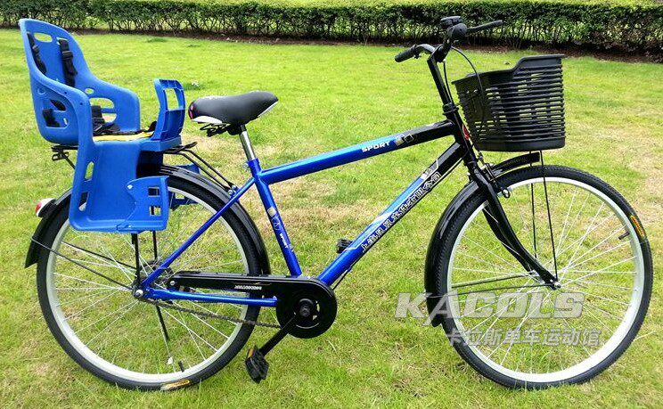 siège enfants pour vélo - Ref 2418075 Image 3