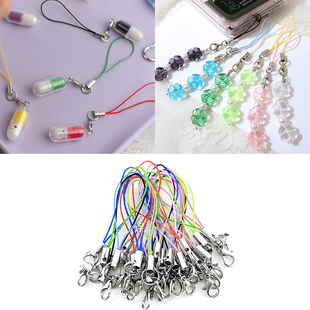 单圈龙虾扣彩色手机绳小挂件绳DIY饰品手工配件材料吊绳