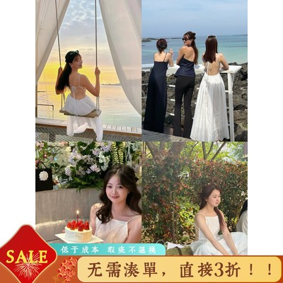 休闲大摆裙天丝纯色吊带