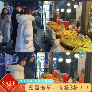 最后1件！大狐狸毛领！天然皮草保命长羽绒服暖烘烘90白鸭绒过年