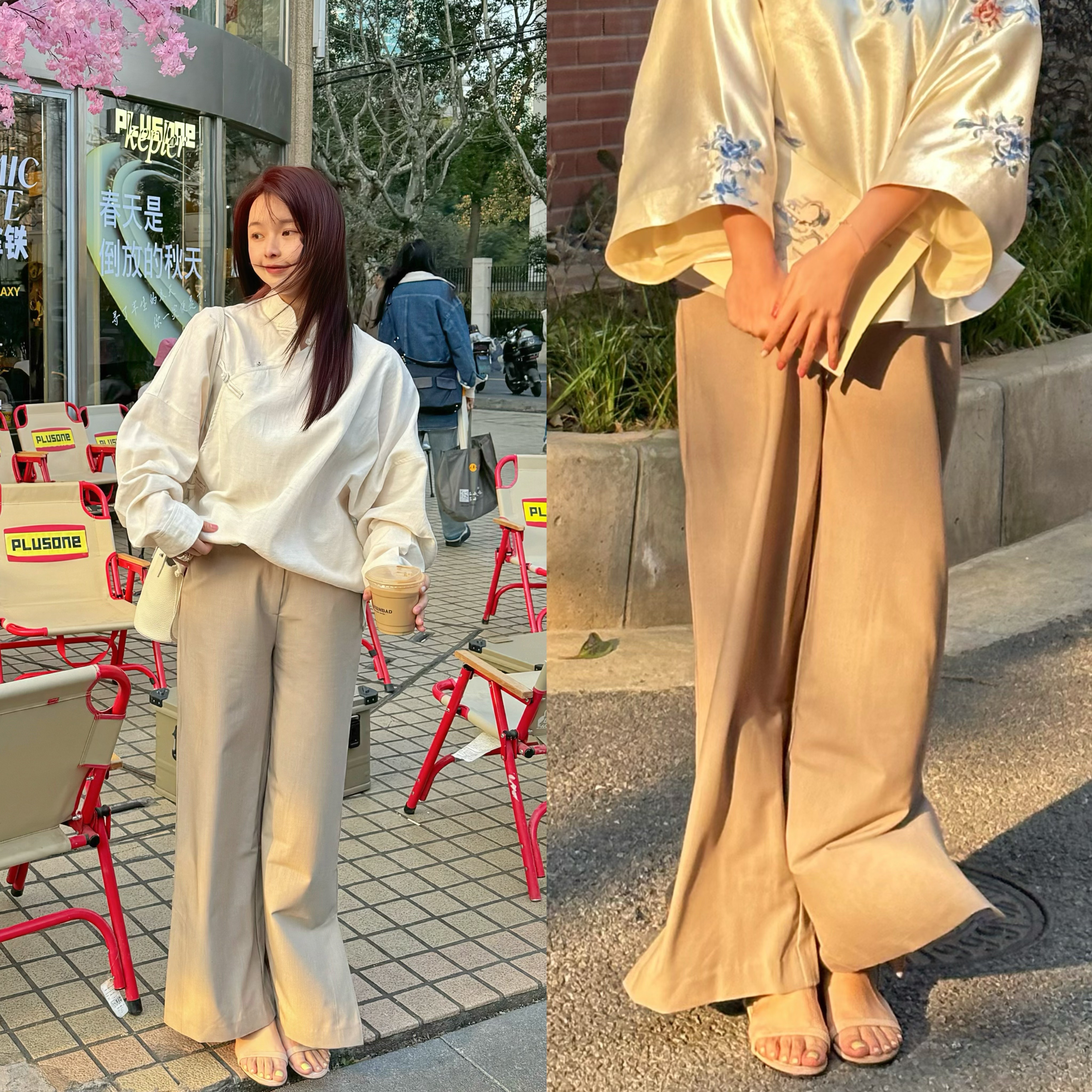 自然腰陌陌那阁长裤脚口开衩