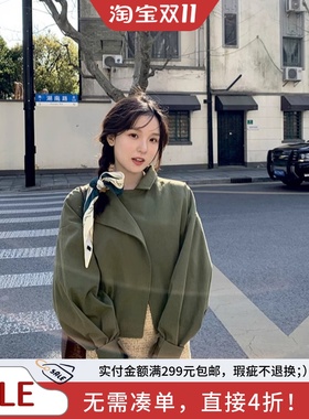 末私服，设计师款不规则剪裁拉链工装短外套《momonaco》