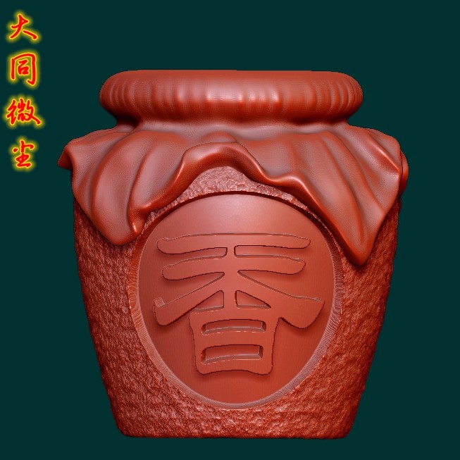 圆雕图三维图STL雕刻3D打印素材立体图精雕  酒坛小挂件,商务/设计服务,2D/3D绘图,淘宝优惠券,粉丝福利购,淘宝优惠卷
