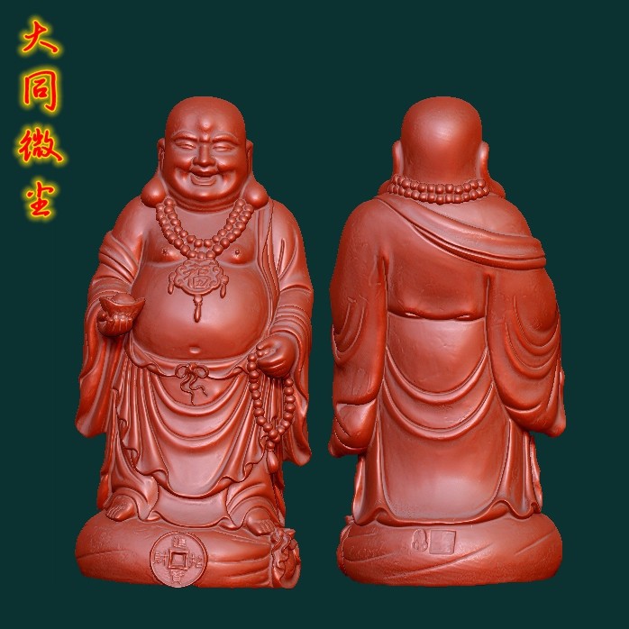 弥勒佛3D立体雕刻图纸佛像摆件雕刻机模型文件   铜钱弥勒佛拖宝
