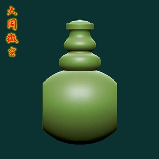 圆雕图三维图STL雕刻3D打印素材立体图精雕  三通2