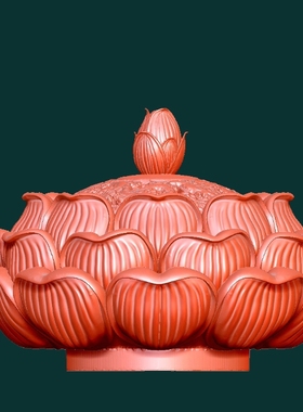 圆雕图三维图STL雕刻3D打印素材立体图精雕   9474莲花香炉