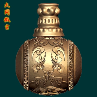 三维立体图 圆雕图 四轴  3D打印图 STL 模型  佛字三通佛塔