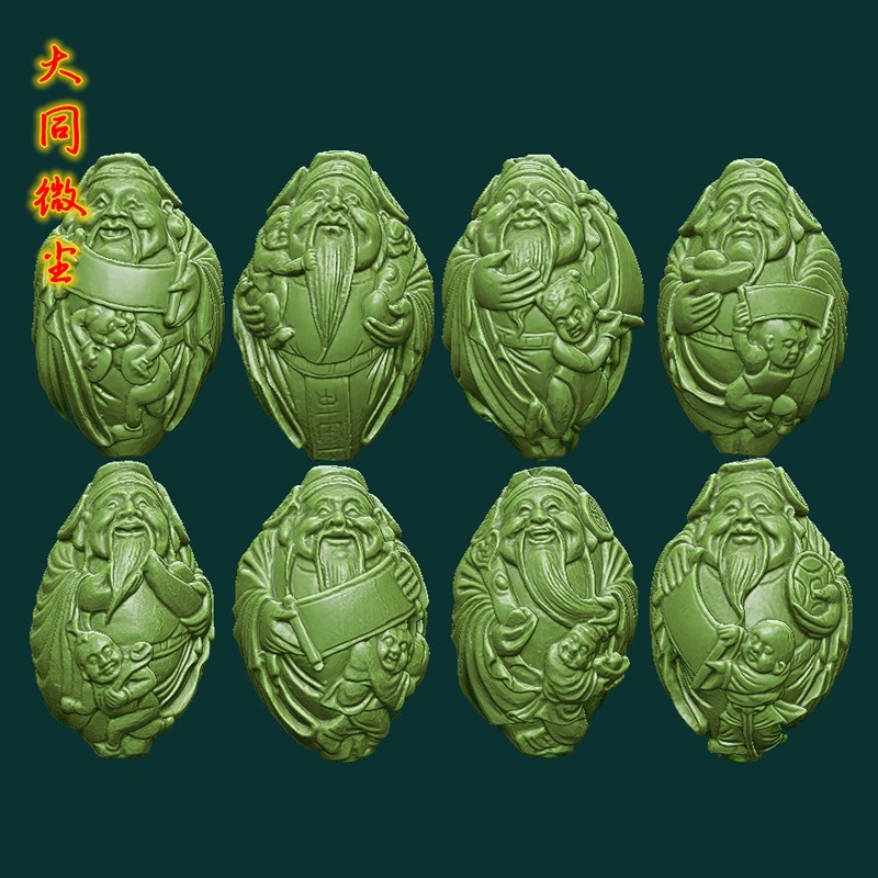 三维立体 四轴浮雕图 圆雕图 STL 手串核雕图 童子财神核雕图