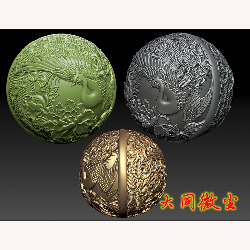圆雕图三维图stl雕刻设计素材3D打印立体图  凤球珠
