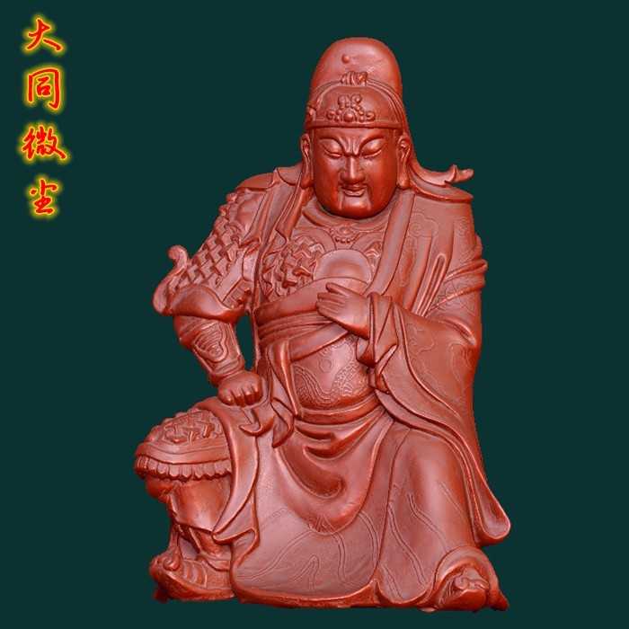 圆雕图三维图STL雕刻3D打印素材立体图精雕  关公座像015,商务/设计服务,2D/3D绘图,淘宝优惠券,粉丝福利购,淘宝优惠卷