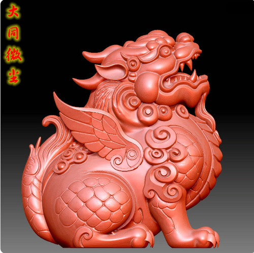 圆雕图三维图STL雕刻素材3D打印立体图精雕   9753坐貔貅摆件图