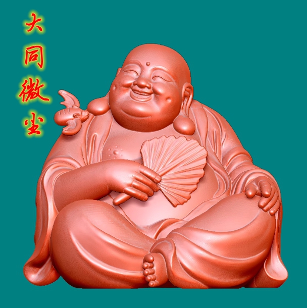 9521弥勒佛   圆雕图三维图STL雕刻素材3D打印立体图精雕