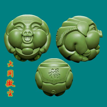 圆雕图3D立体福字猪头雕刻图纸STL格式CNC雕刻机模型   福猪圆球