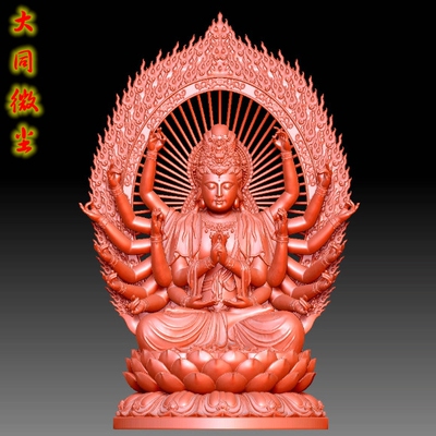圆雕图三维图STL雕刻设计素材3D打印立体图精雕  9654千手观音