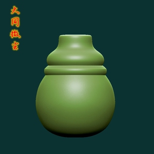 圆雕图三维图STL雕刻3D打印素材立体图精雕  三通4